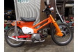 ホンダ　スーパーカブ改造　100ｃｃエンジン