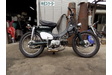 ホンダ　スーパーカブ50　　改造