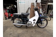 ホンダ　スーパーカブ50　カスタム